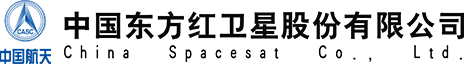 金馬地磅汽車(chē)衡廠(chǎng)家